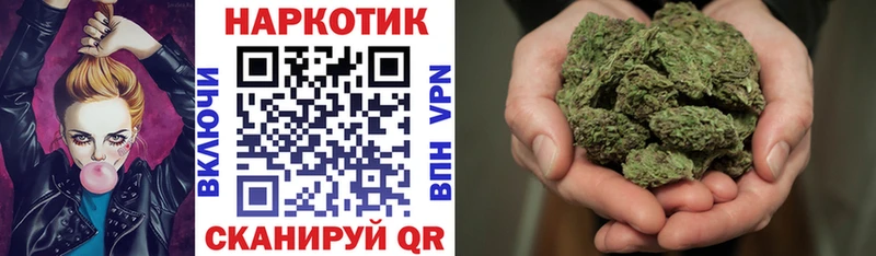 Где найти наркотики Ветлуга Cocaine  Мефедрон  СОЛЬ  АМФ  ГАШ  Каннабис 