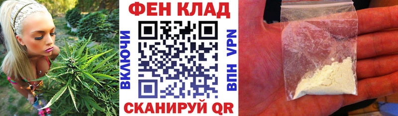 Амфетамин 98%  Ветлуга 