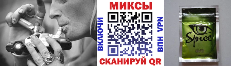 наркотики Ветлуга OMG вход Бутират оксибутират