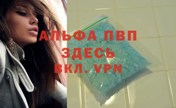 MESCALINE Заволжье