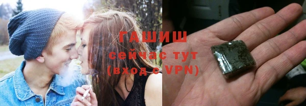 стафф Алексеевка