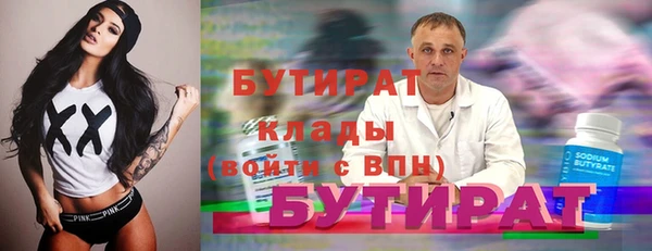 соль курить ск Алзамай