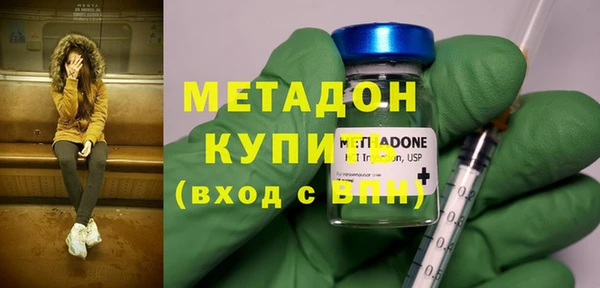 стафф Алексеевка