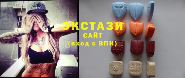 стафф Алексеевка