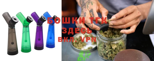 стафф Алексеевка