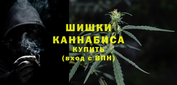 марихуана Алексин