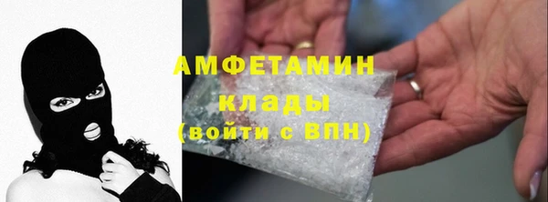 соль курить ск Алзамай