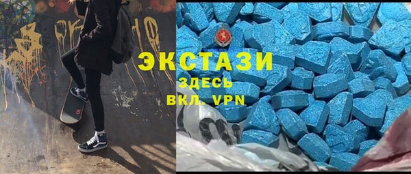 стафф Алексеевка