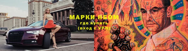 стафф Алексеевка