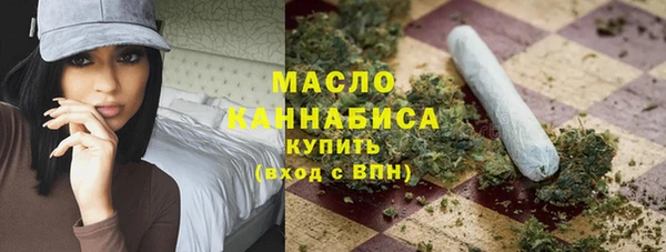 марихуана Алексин