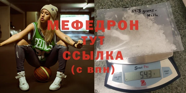 марихуана Алексин