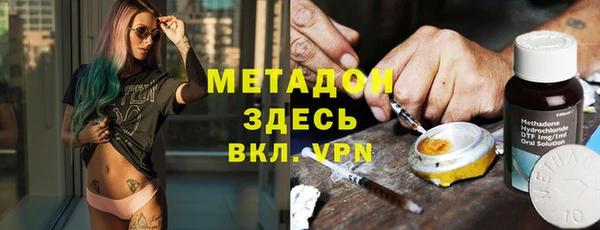 соль курить ск Алзамай