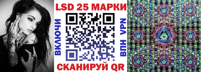 дарк нет какой сайт Ветлуга Марки NBOMe 1500мкг